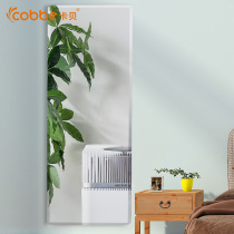 Cabe wall hanging paste wall household female dressing mirror frameless fitting mirror student dormitory nail-free full body mirror customization
