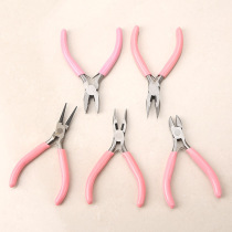 Manual DIY tools punching pliers Multi-function small pointed nose pliers toothless oblique mouth pliers flat pliers wire cutting pliers nine words 5 inches