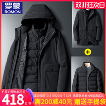 Romon three-in-one dad winter down jacket mens middle-aged and elderly thickened warm mid-length jacket