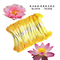 Imported a variety of hand-made artificial simulation sugar clay hairpin Peony Lotus Flower heart flower core stamens gypsum head plain color