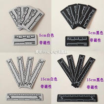5cm15cm White black PVC scale with magnetic without magnetic