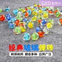 16mm marbles checkers Glass beads 80 post 90 nostalgic childhood childhood childrens retro toys Classic game