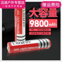 18650 lithium battery large capacity 9800 toy strong flashlight headlight small fan 3 7v4 2v charger