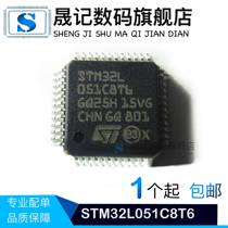 STM32L051C8T6 STM32FEBKC6T6 LQFP48 Package Embedded Microcontroller