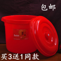 Wedding red large-capacity plastic rice bucket with lid housewarming festive rice bucket insect-proof and moisture-proof 50 kg kitchen rice storage bucket