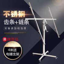 Woodworking Furnishing Upper Plasterboard Lift Bracket Stainless Steel Ceiling Lift Quick Sealing Plate Thever Kickstand Eye
