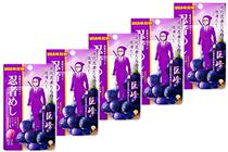 Japanese Hard Gummy Candy NINJAGrape × 5 No a239 days