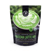 Jade Leaf - Organic Japanese Matcha Latte Mix - Ca