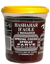 Hashachar Parve Chocolate Spread 16-Ounce (Pack of