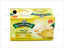 Ketepa Pride Ginger Flavored Tea Ketepa Pride Ginger Tea
