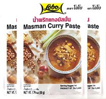 Pack of 3 Masaman Curry Lobo Masaman Curry Past
