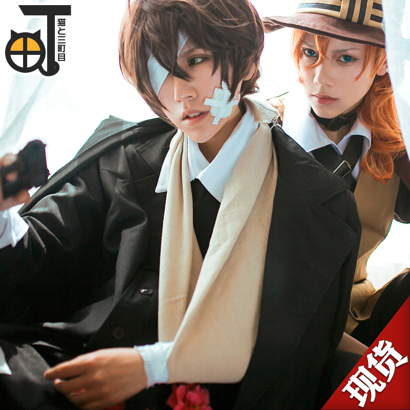 A Certain Magical Index Mikoto Misaka Cosplay costumes bhiner cosplay costume