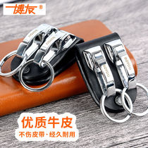 Keychain Hanging on belt Backpack Style Black Technology Keychain Keychain Belt Style Men hanging belt