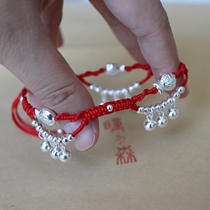 Fan Bing-pupil and Mori Yuan Chuangsen female literature and art National style this year S99 sterling silver bell red rope anklet