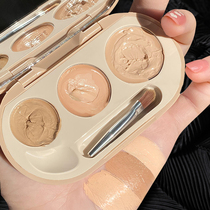 novo three-color concealer covering spots face black eyes covering acne marks fine lines for men and women