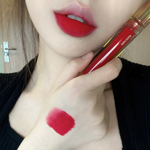 joocyee leavened Silk Lip Glaze mirror water light lipstick shell Amber matte student parity niche brand