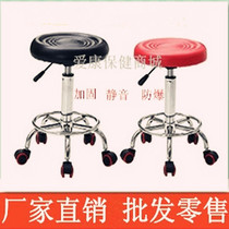 New rotating lifting beauty stool hairdressing stool massage stool massage chair beauty barber chair barber chair bar chair