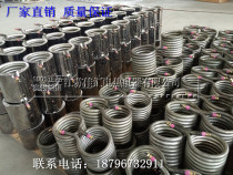 Electric heating coil coil rod making machine Charcoal machine Industrial high power 380v