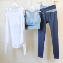 High-end yoga clothing female 2022 spring and summer new fashion trend loose quick-drying temperament fairy running fitness suit