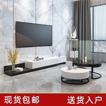TV cabinet coffee table combination Modern simple Nordic light luxury wall cabinet living room rock board telescopic cabinet Household small apartment