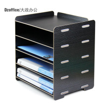 86 file rack Horizontal enlarged office supplies desktop A4 file basket 5-layer data storage rack Wooden shelf