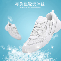 The Ying Sharp New White Genuine Leather Competitive Bodybuilding Competition Shoes men and women cheerleaders Dancing Shoes Breathable Light Dancing Shoes