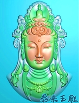 Oval front face Guanyin head pendant with line fine carving figure relief jade carving grayscale figure JDBMP computer engraving diagram