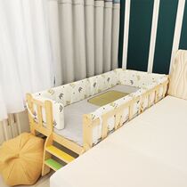 Childrens bed fence Safety fence Childrens splicing edge protection soft bag Baby fall protection fence free of punching on the bed