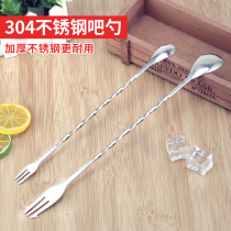 Stainless steel bar more Spoon Bar with mixing stick milk tea shop with stirring rod thickening 304 material