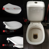 The old eagle toilet cover has a special shape with uneven curvature of the Jinma Sena toilet cover.