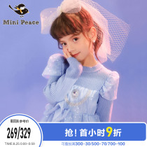  minipeace Taiping Bird Girl dress Fantasy stitching yarn skirt Star embellishment Aisha Blue Princess skirt Q