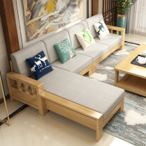 Chinese style all solid wood sofa combination modern minimalist living room rubber wood fabric art three people small apartment log furniture