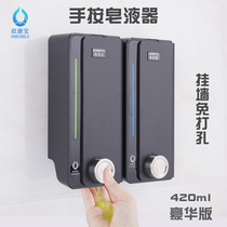 Obibao bathroom non-hole double soap dispenser toilet shampoo shower gel box wall-mounted hand sanitizer bottle