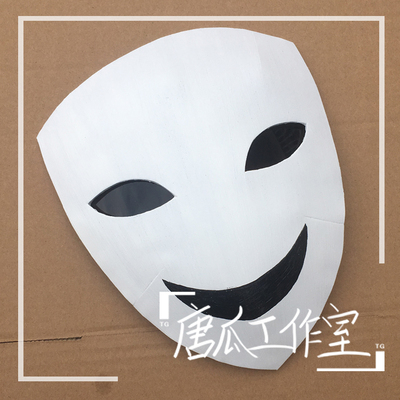 Ririka Momobami Cosplay Kakegurui Costumes Wigs Wear a mask, wash your hands, stay safe. ririka momobami cosplay kakegurui