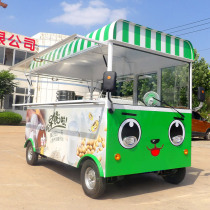 Snack car Multi-function breakfast stall equipment Fried skewers Fast food Meng Po Soup barbecue ice powder booth Jelly powder RV