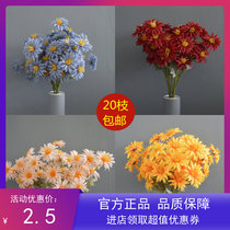 New ceiling floral material road leading flower emulation small wild chrysanthemum Chrysanthemum Wedding flower Flower Wedding Hall Rose Floral Peony