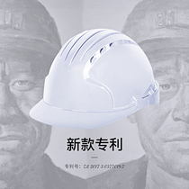 Send lining ABS helmet construction site summer breathable leadership construction national standard helmet men printing custom logo