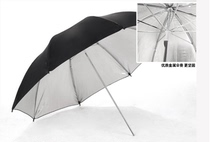 Studio 33 inch white soft umbrella like ordinary umbrella Suitable for portrait clothing shooting black reflective umbrella