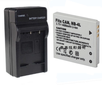 NB4L NB-4L battery charger for Canon IXUS 230 220 120 130 100 115 110