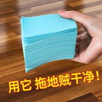 Floor cleaning sheet Household mopping multi-effect stain remover Wood floor tile liquid fragrance cleaning tile disposable wipe artifact