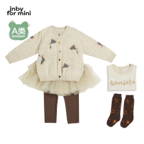 Jiangnan Cloth Baby Boy] 21 Autumn Clothing Mall with the same girl child comfort punching underpants YL7ER0650