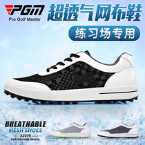 PGM Golf Shoes Mens Shoes Summer Sports Sneakers Shoes Breathable Mesh Fabric Light No Nails Shoes Golf Special Shoes
