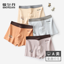  Teen panties Male development period students older children over the age of 13 Summer pure cotton junior high school students boxer briefs