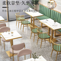 Customized Internet celebrity western food cafe card seat fast food restaurant snack dessert milk tea shop commercial sofa table and chair combination