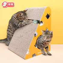 Corner corrugated cat scratch board vertical wear-resistant ball toy cat grinder claw cat sofa protection pet supplies