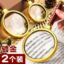 HD handheld magnifying glass 10 times childrens students kindergarten 20 old people reading old people expand mobile phone repair with science 1000 portable 100 high times ten times identification special with lights