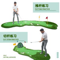 Golf putter exerciser green indoor and outdoor general office custom bring your own slope practice blanket home