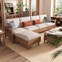 Nordic winter and summer dual-purpose solid wood sofa combination ash wood modern minimalist new Chinese style storage furniture set