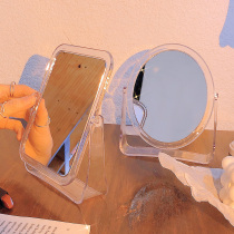Acrylic transparent makeup mirror Student dormitory desktop desktop can stand small mirror ins wind double-sided dressing mirror