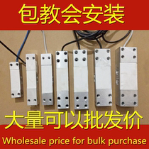 Electronic scale weighing 100150200300400kg kg Universal with high precision parts Pressure sensor sensor